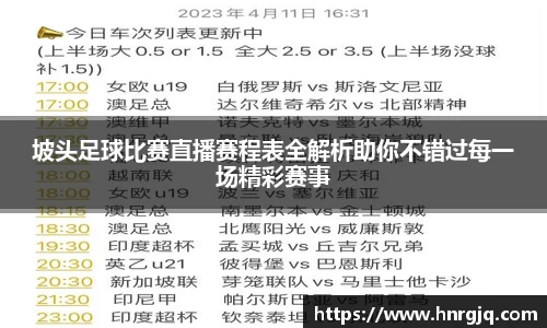 芒果体育登录