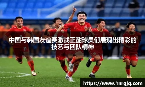 芒果体育登录